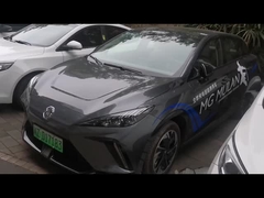 বৈদ্যুতিক এমজি গাড়ি চীনা রপ্তানি দ্রুত জাহাজ স্মার্ট এমজি 4 মুলান স্পোর্ট বৈদ্যুতিক যানবাহন ইভি গাড়ি