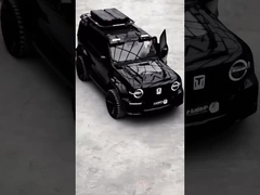 ট্যাংক এসইউভি